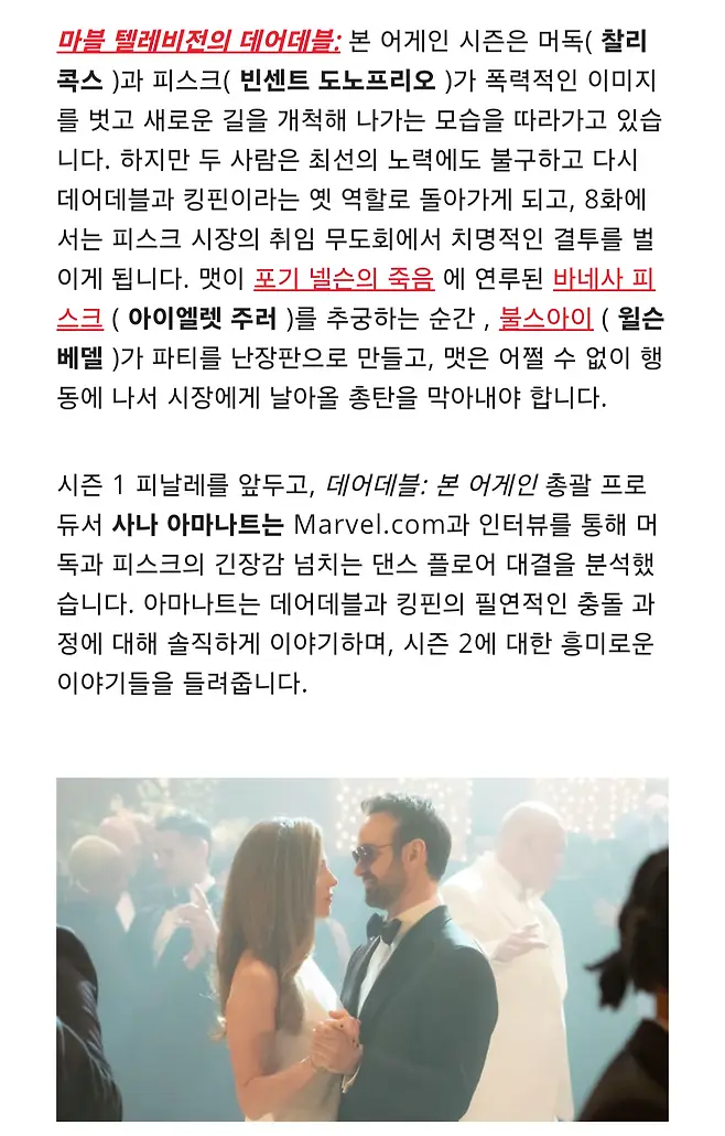 7fed8273b58669f351ef8fe4448373732455f6b89f2684702150abc59dd5d42e