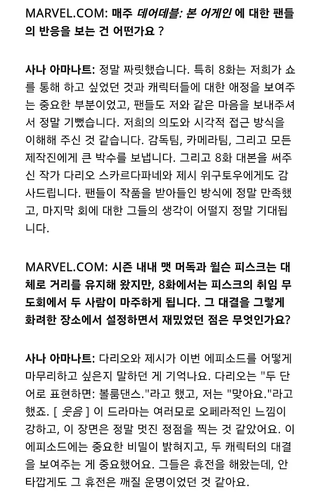 7fed8273b58669f351ef8fe44484737391133a4572538d7bdc0ede70b86dcd93