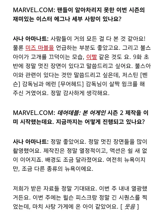 7fed8273b58669f351ef8fe44081777396670e99fcdae6cbb92c3f90d5eddc2a