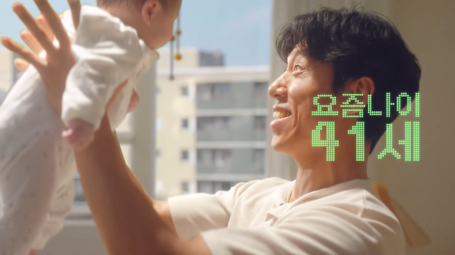 광고중에 제일 기겁한거