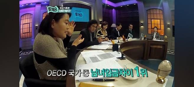 Screenshot＿20240213－155840＿YouTube.jpg 다시 보는 성재기 레전드 발언 다시보는 성재기 레전드 발언