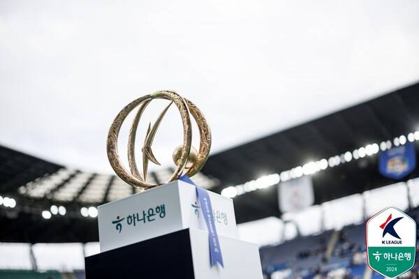 사진=한국프로축구연맹