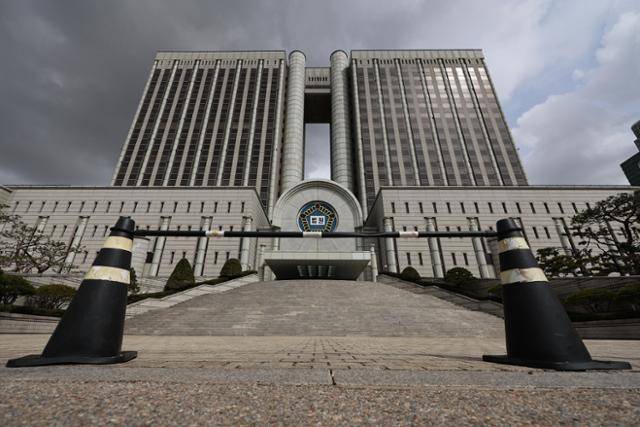 서울 서초구 서울중앙지법. 연합뉴스