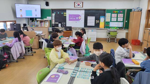 2024년 5월 16일 서울 관악구 미성초등학교에서 '신한카드 아름인 금융교실'이 열린 모습. 신한카드 제공