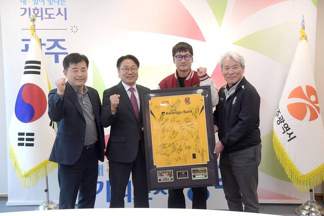 사진=광주FC