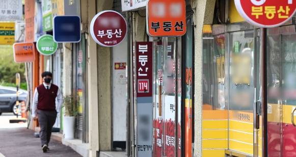서울 시내 부동산 공인중개사무소의 모습. 사진=뉴스1