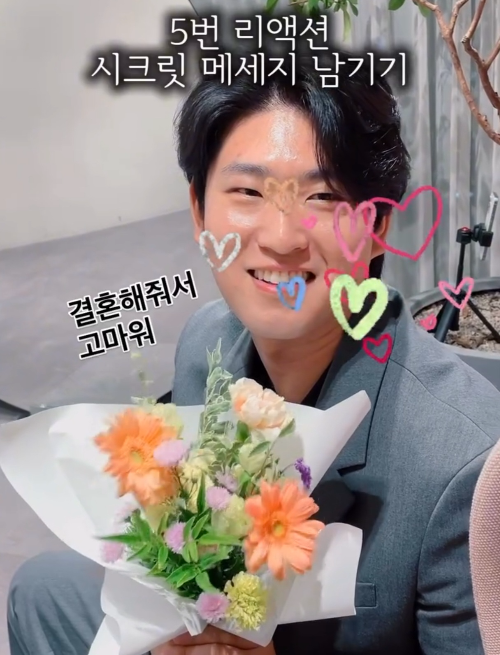 사진 =  서동주  SNS