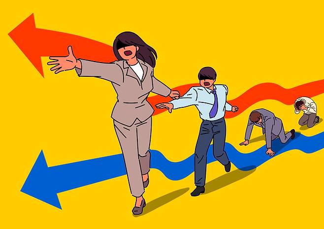 사진은 기사와 직접적인 관련이 없음. /사진=게티이미지뱅크