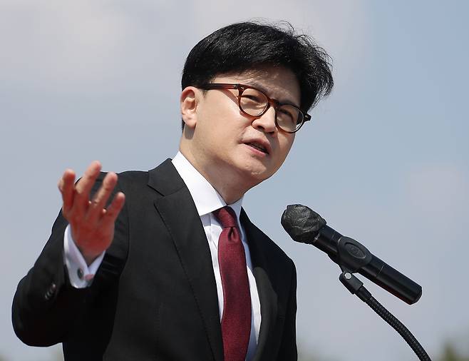 한동훈 전 국민의힘  대표가 지난 10일 국회 앞에서 대선 출마 선언을 하고 있다. [연합]