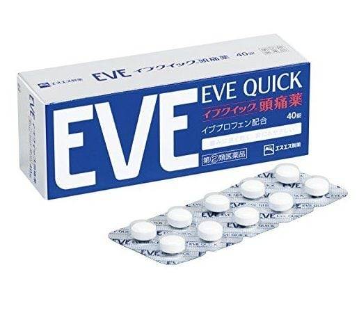 국내 반입이 금지된 일본의 이브 진통제. [뉴시스]