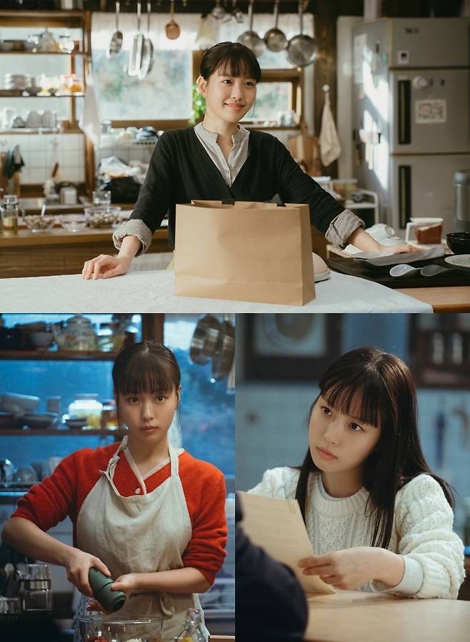 사진=지니TV ‘당신의 맛’