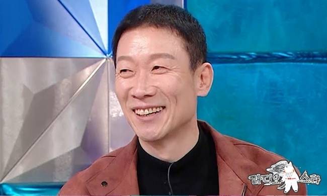 MBC ‘라디오스타’ 제공