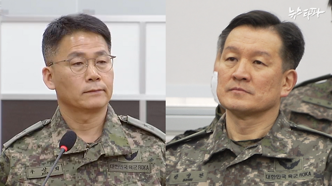 12·3 비상계엄 선포 당일 민간인 노상원의 지시에 따라 경기 성남시 판교 100여단에 집결한 제2기갑여단장 구삼회 준장(왼쪽)과 국방부 전시작전권전환TF장 방정환 준장(오른쪽)