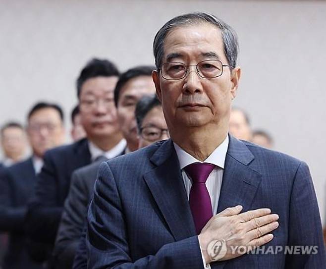 xyz@yna.co.kr 연합뉴스