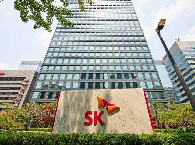 서울 종로구 SK 서린빌딩 전경. 사진 제공=SK