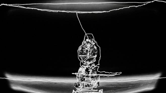 [사진 = EGO GROUP 제공]