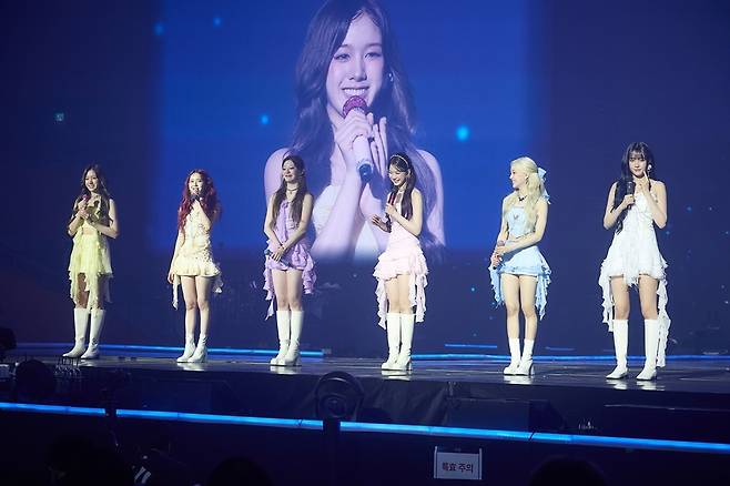 하이업엔터테인먼트 제공