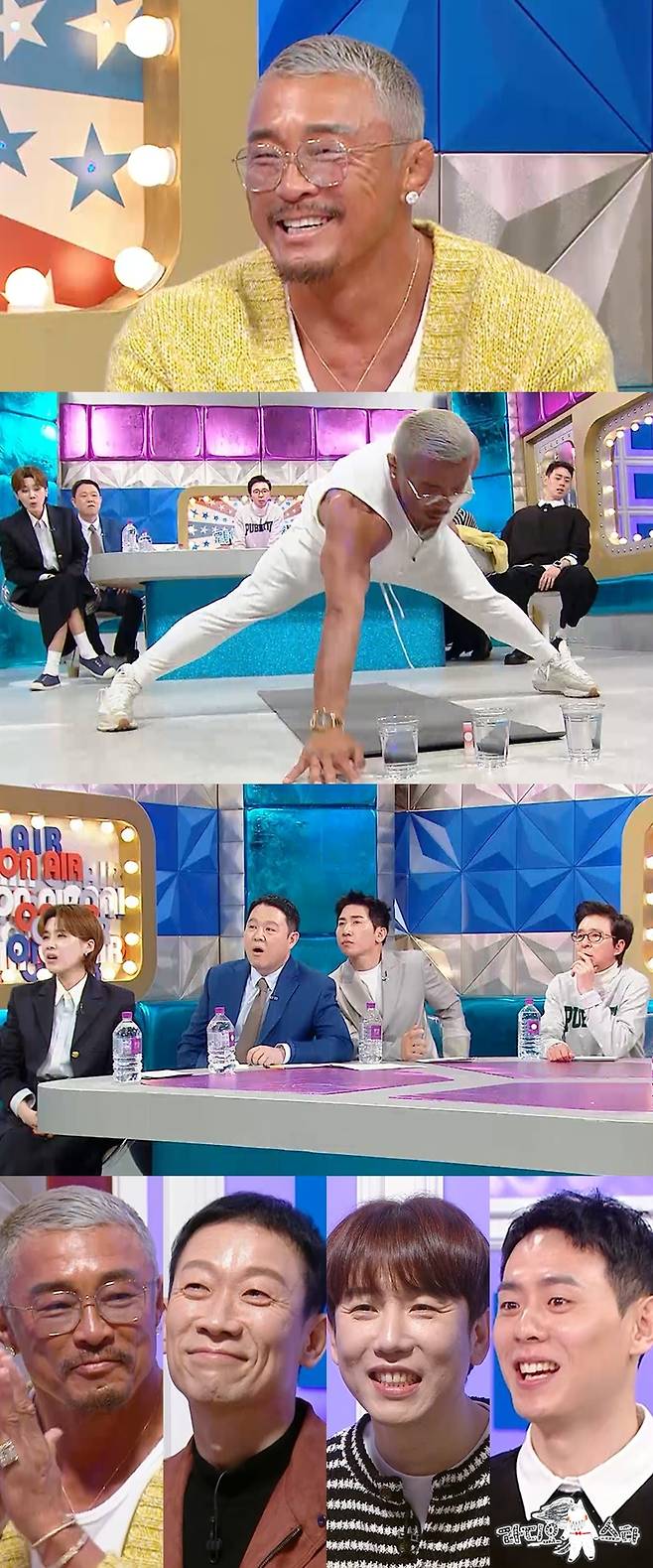 MBC ‘라디오스타’.