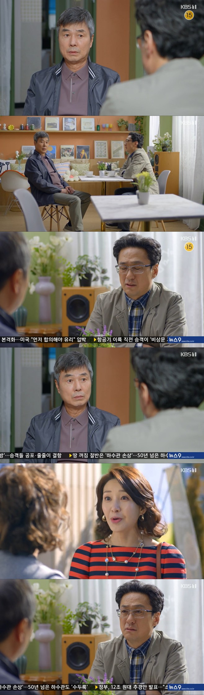 티브이데일리 포토