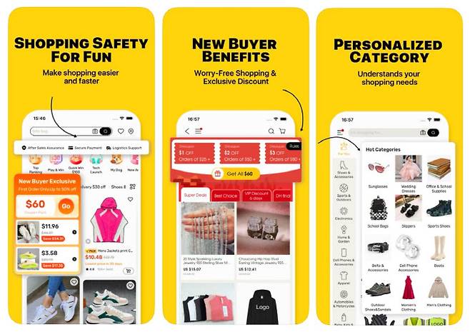 중국 전자상거래 플랫폼 DH게이트 앱.(사진=애플 앱스토어)