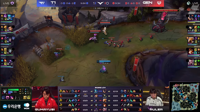 - 프로 경기에선 봇 듀오가 탑에 있는 광경이 익숙하다