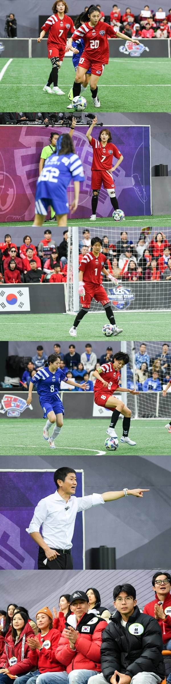 SBS '골 때리는 그녀들'./사진=SBS