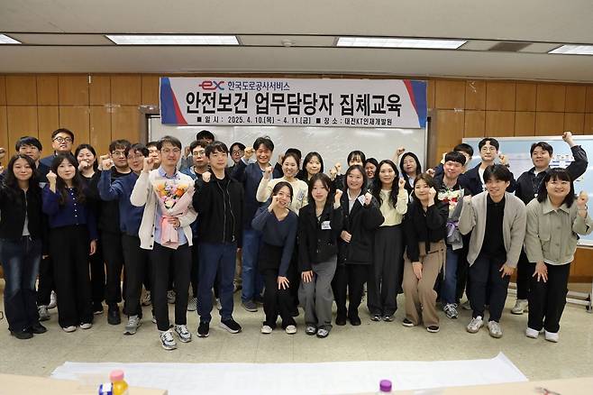 한국도로공사서비스 안전교육 모습.(한국도로공사서비스 제공)