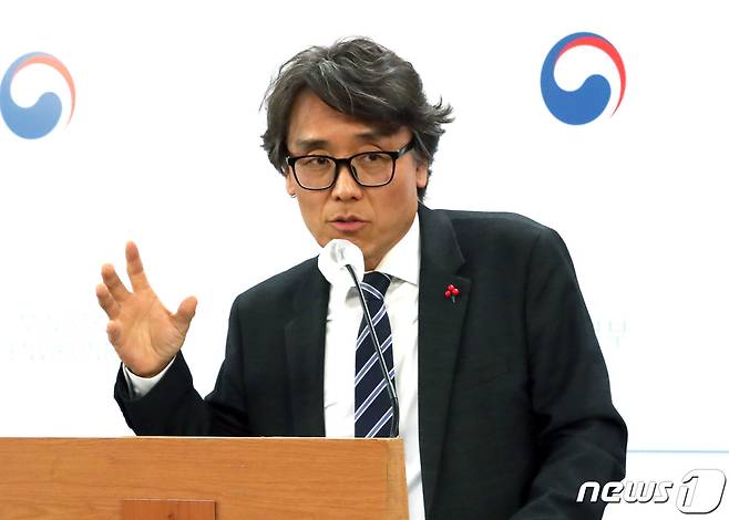금한승 국립환경과학원장 2023.1.31/뉴스1 ⓒ News1 김기남 기자