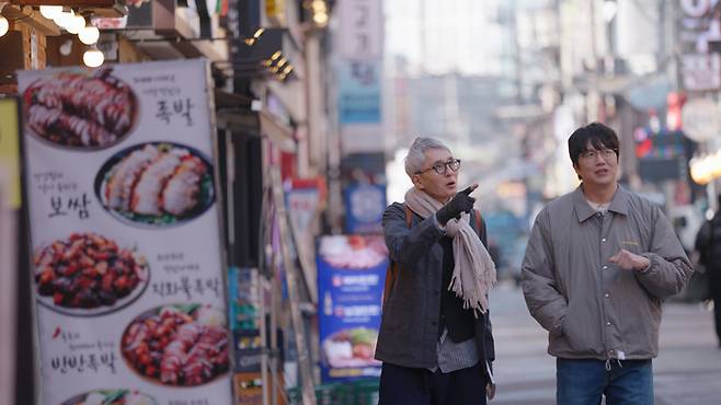 넷플릭스 예능 ‘미친맛집(미식가 친구의 맛집)’. 사진 | 넷플릭스