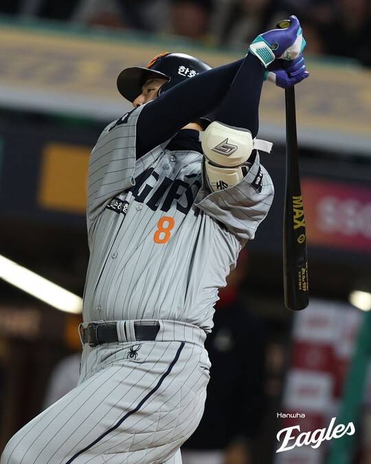 스윙하는 노시환. ⓒ한화 이글스