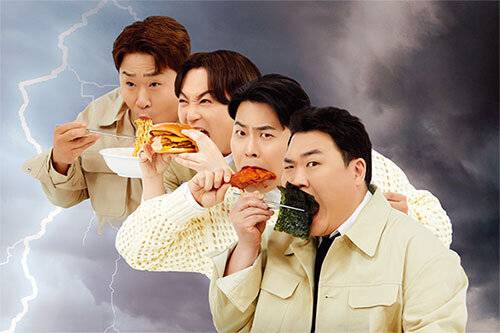 제대로, 많이 먹는 법을 보여주는 예능 먹방의 레전드 ‘THE 맛있는 녀석들’.