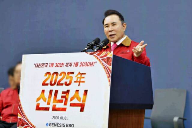 윤홍근 회장(사진=제너시스BBQ그룹)