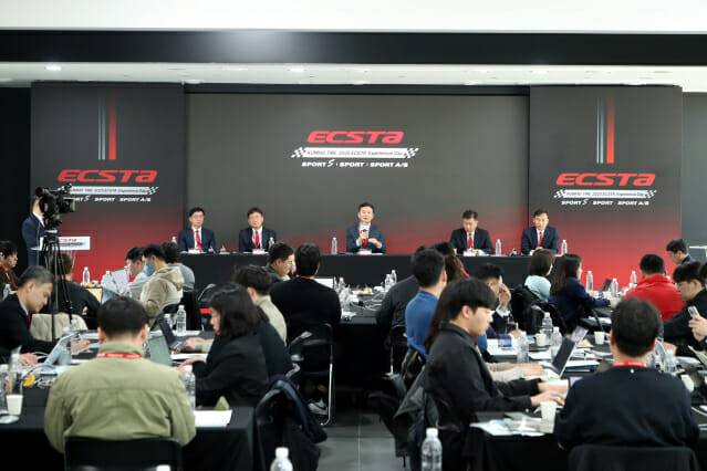 금호타이어 엑스타 익스피리언스 데이 Q&A