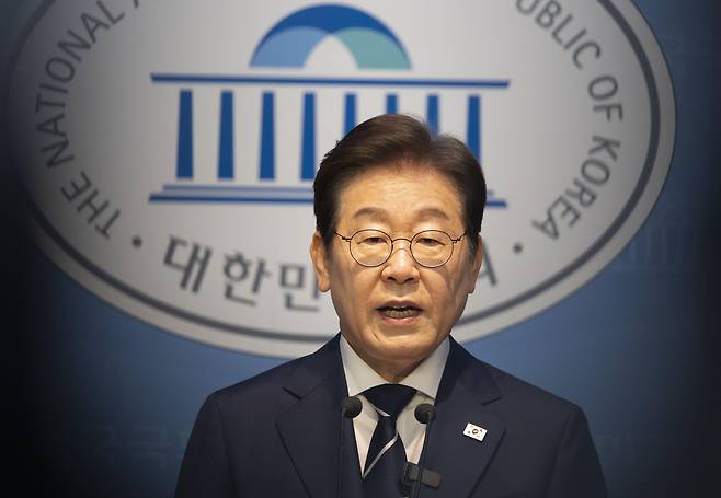 이재명 전 민주당 대표