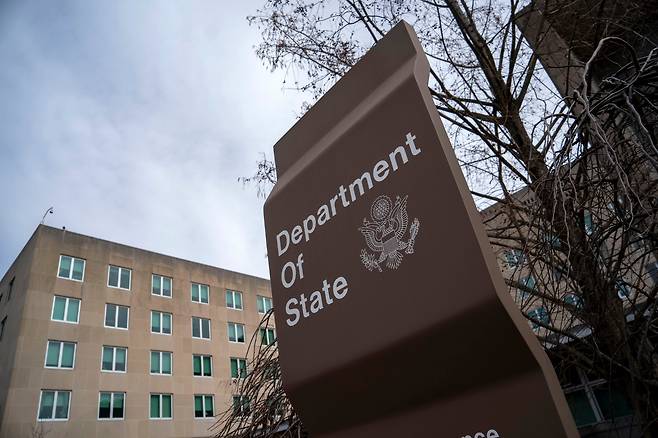 미국 워싱턴DC의 국무부 건물./UPI 연합뉴스