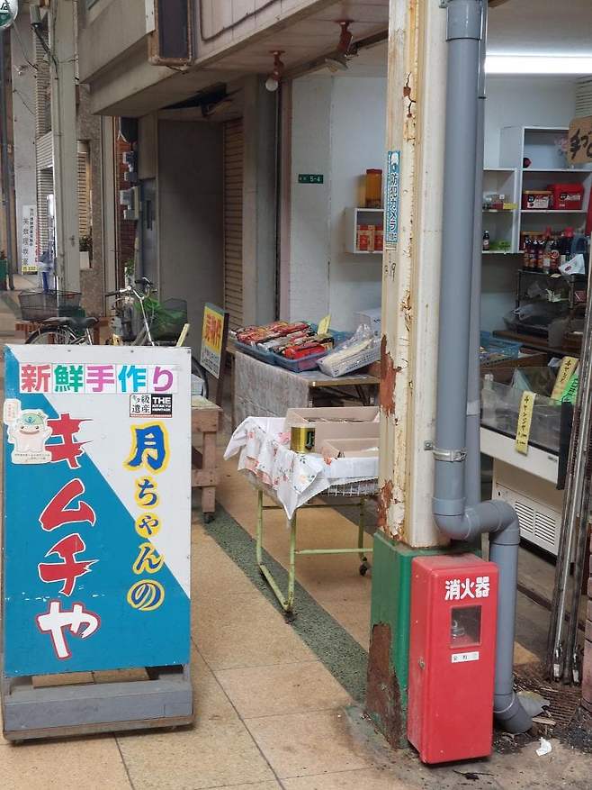 7fed8273b58668f551ee82e14f807d73f4fede0708901d242dffbca0aa5193a9