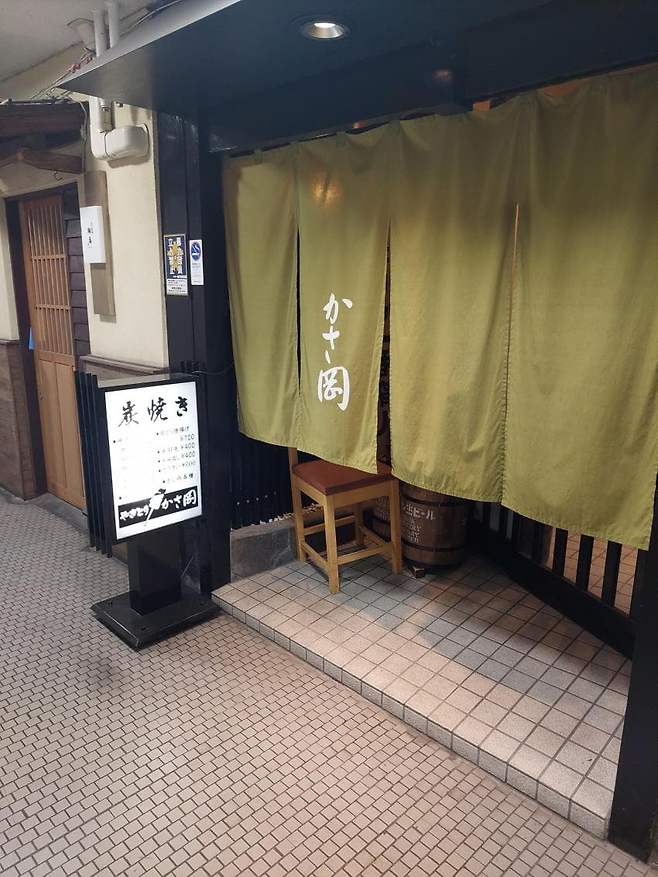 7fed8273b58668f551ed87e64f837573b638d11a02e1306693a981b473e4ce81