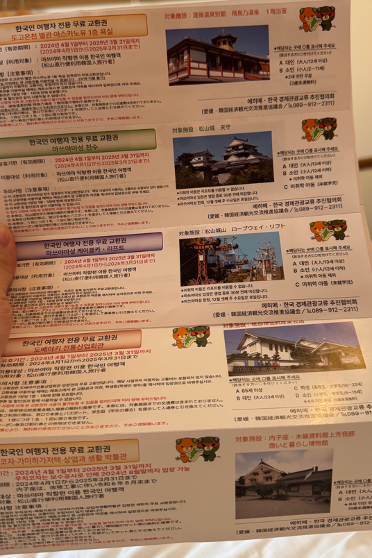 24b0d121e09c28a8699fe8b115ef046544a9ff3bfc