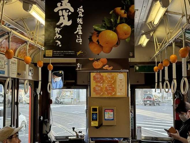 0490f719b2826ff620b5c6b236ef203ea80c43d26117255ea3