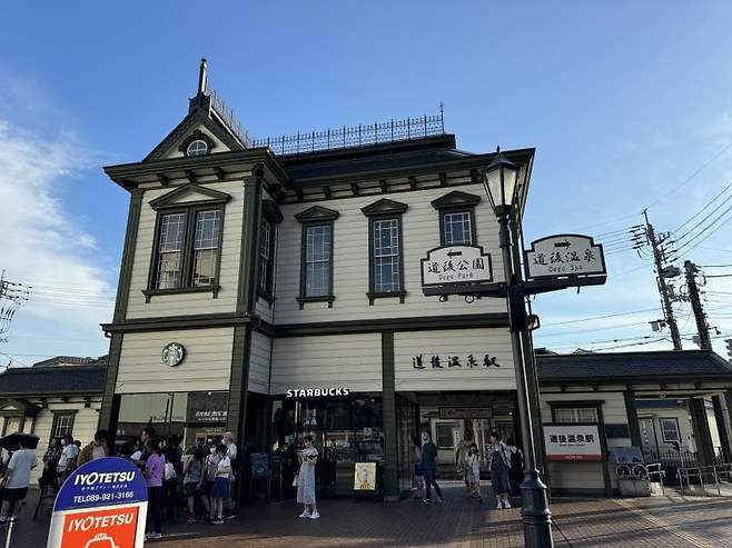 0490f719b2826ff420b5c6b236ef203ecce6d35dff105fd27c