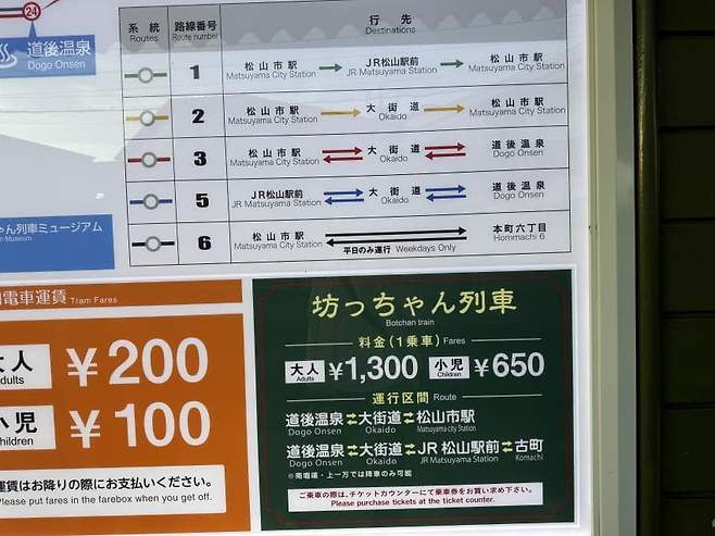 0490f719b28368f520b5c6b236ef203e6ebd51d96689b2a8fa