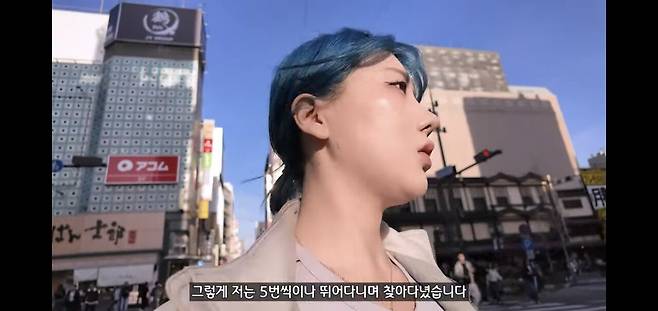 Screenshot_20250416_140724_YouTube.jpg 일본에서 지갑,여권,200만원 소매치기 당한 유튜버