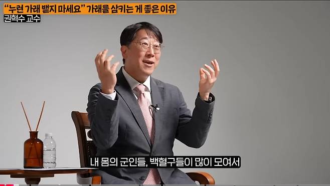 감기걸렸을 때 나오는 노란 가래를 뱉으면 안되는 이유 ㄷㄷㄷㄷㄷㄷㄷㄷㄷ