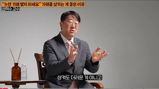 감기걸렸을 때 나오는 노란 가래를 뱉으면 안되는 이유 ㄷㄷㄷㄷㄷㄷㄷㄷㄷ