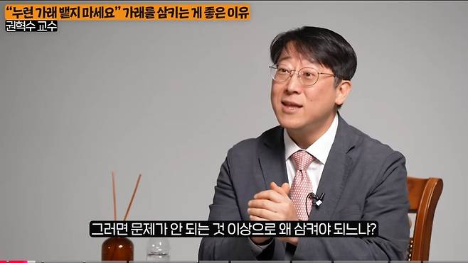 감기걸렸을 때 나오는 노란 가래를 뱉으면 안되는 이유 ㄷㄷㄷㄷㄷㄷㄷㄷㄷ