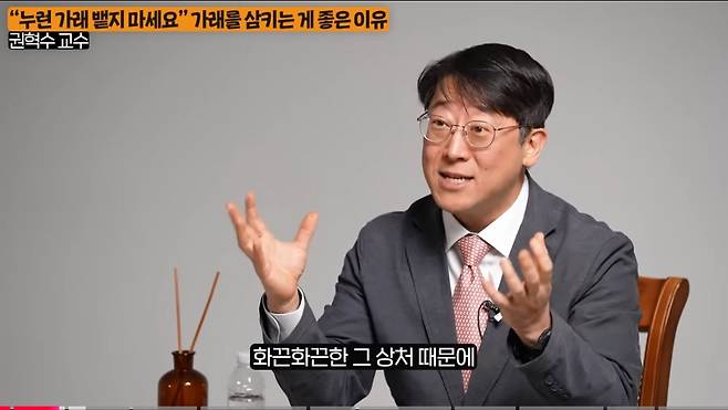 감기걸렸을 때 나오는 노란 가래를 뱉으면 안되는 이유 ㄷㄷㄷㄷㄷㄷㄷㄷㄷ