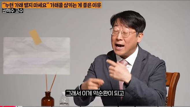 감기걸렸을 때 나오는 노란 가래를 뱉으면 안되는 이유 ㄷㄷㄷㄷㄷㄷㄷㄷㄷ