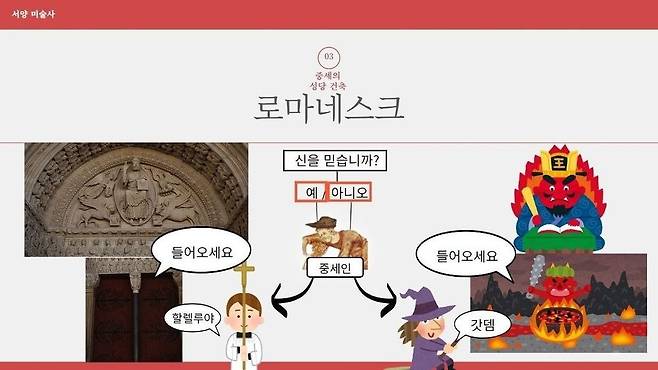 5.jpeg 학점 포기한 ppt