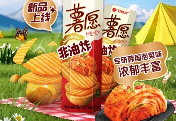 중국서 인기있는 한국 과자