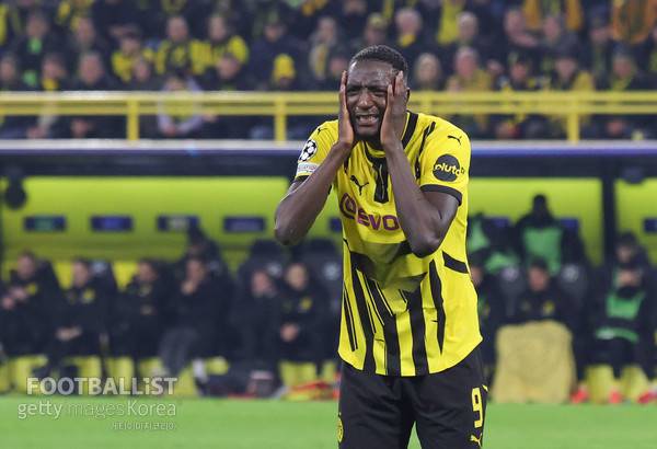세루 기라시(보루시아도르트문트). 게티이미지코리아